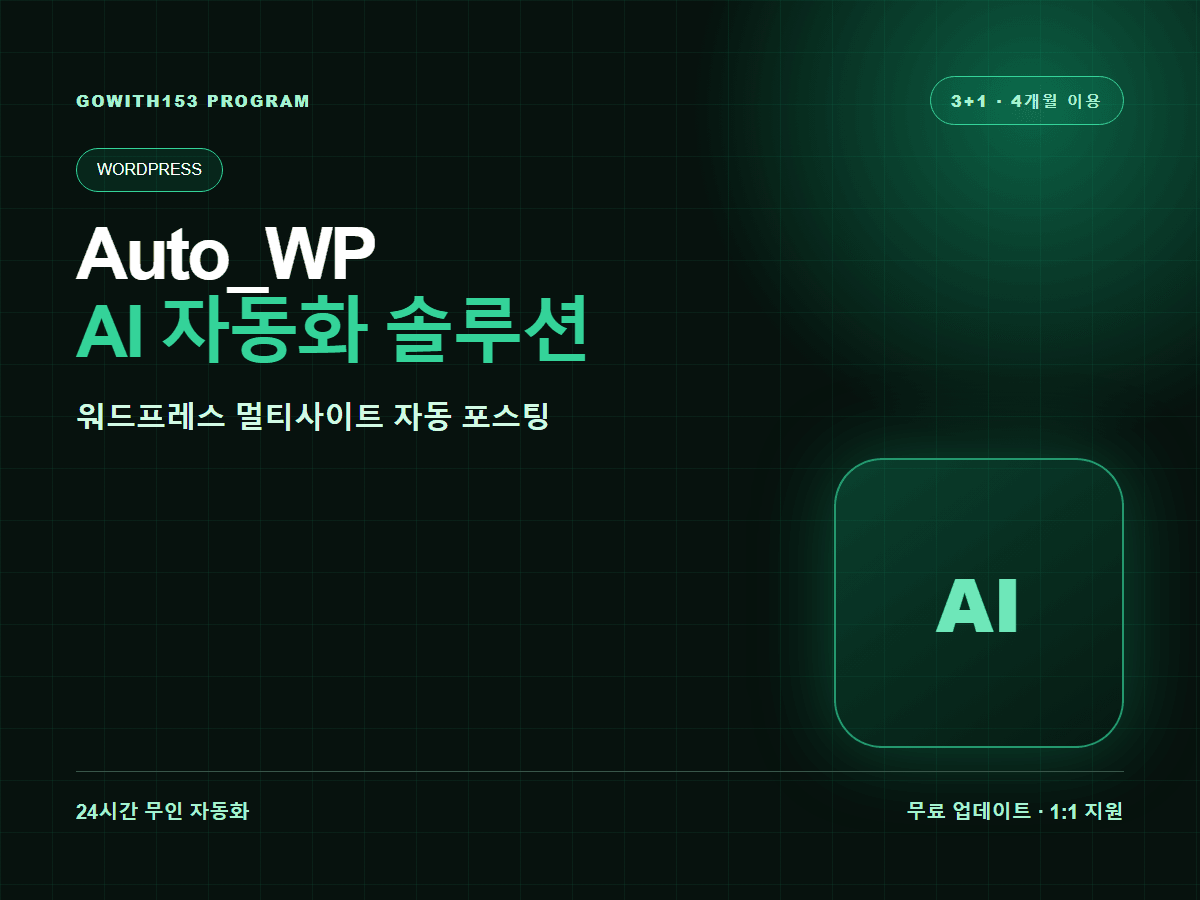 payment-card-image