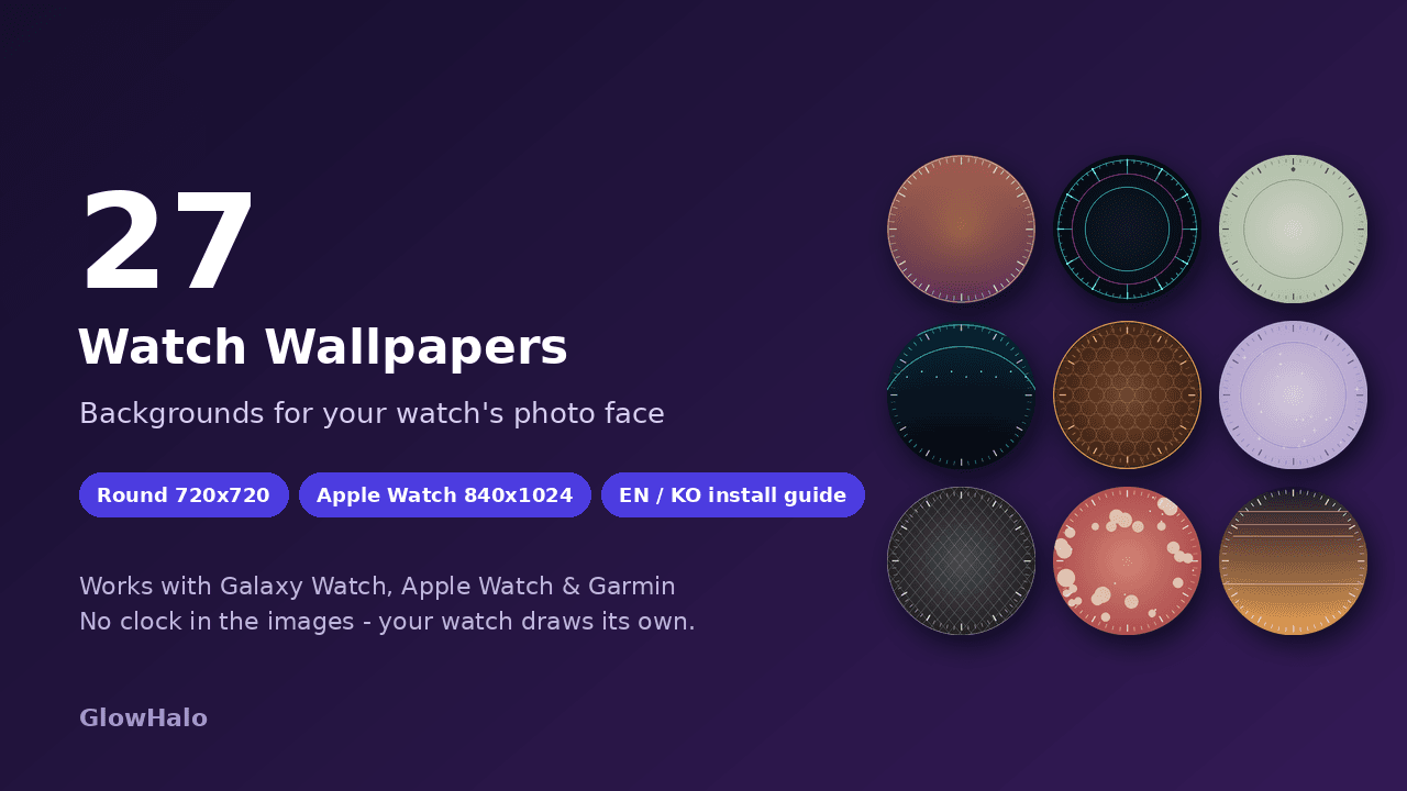 27 Watch Wallpapers