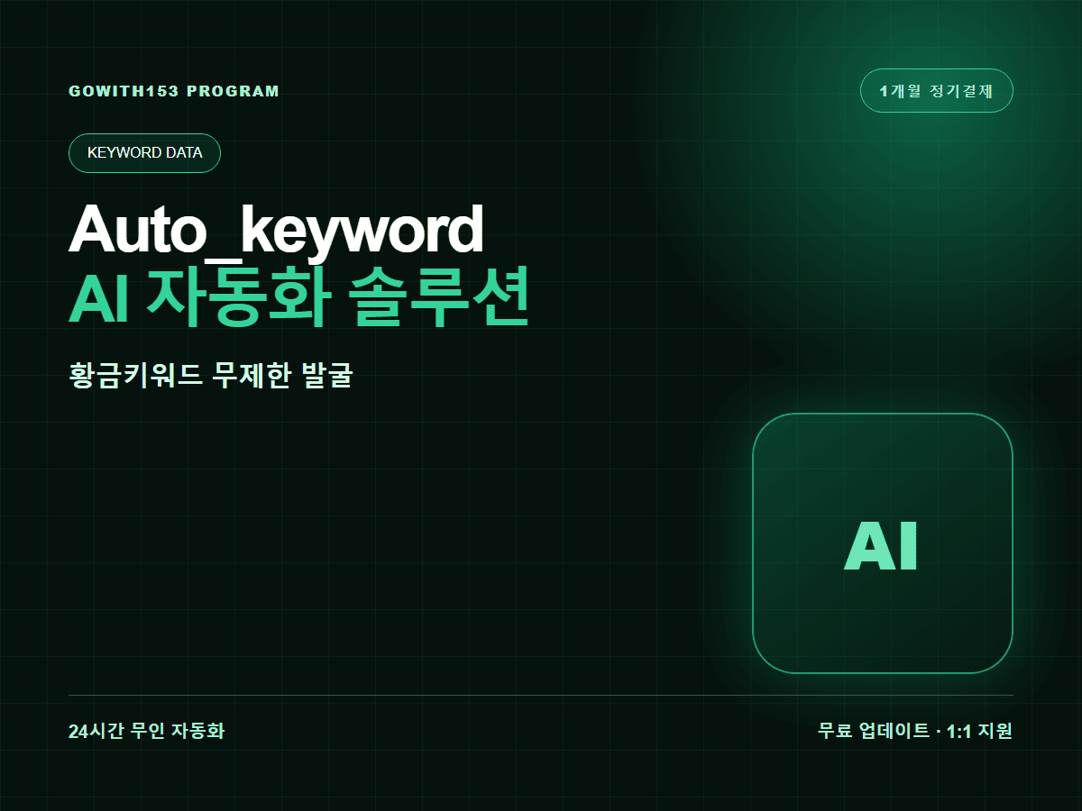 payment-card-image