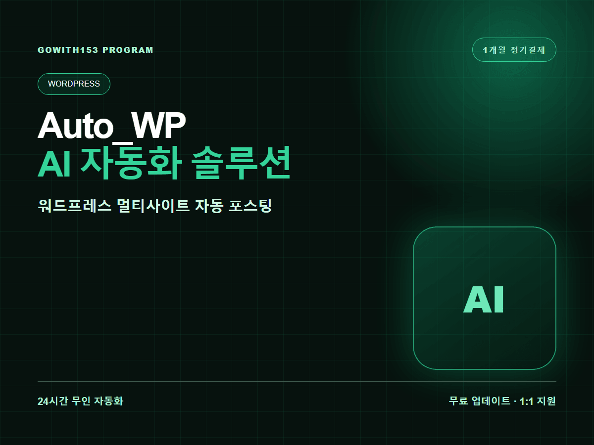 payment-card-image