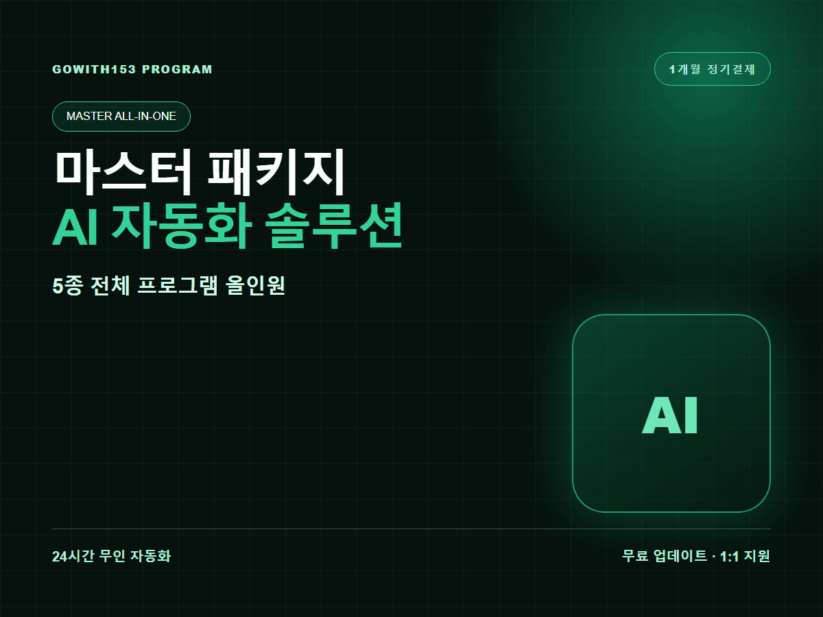 payment-card-image