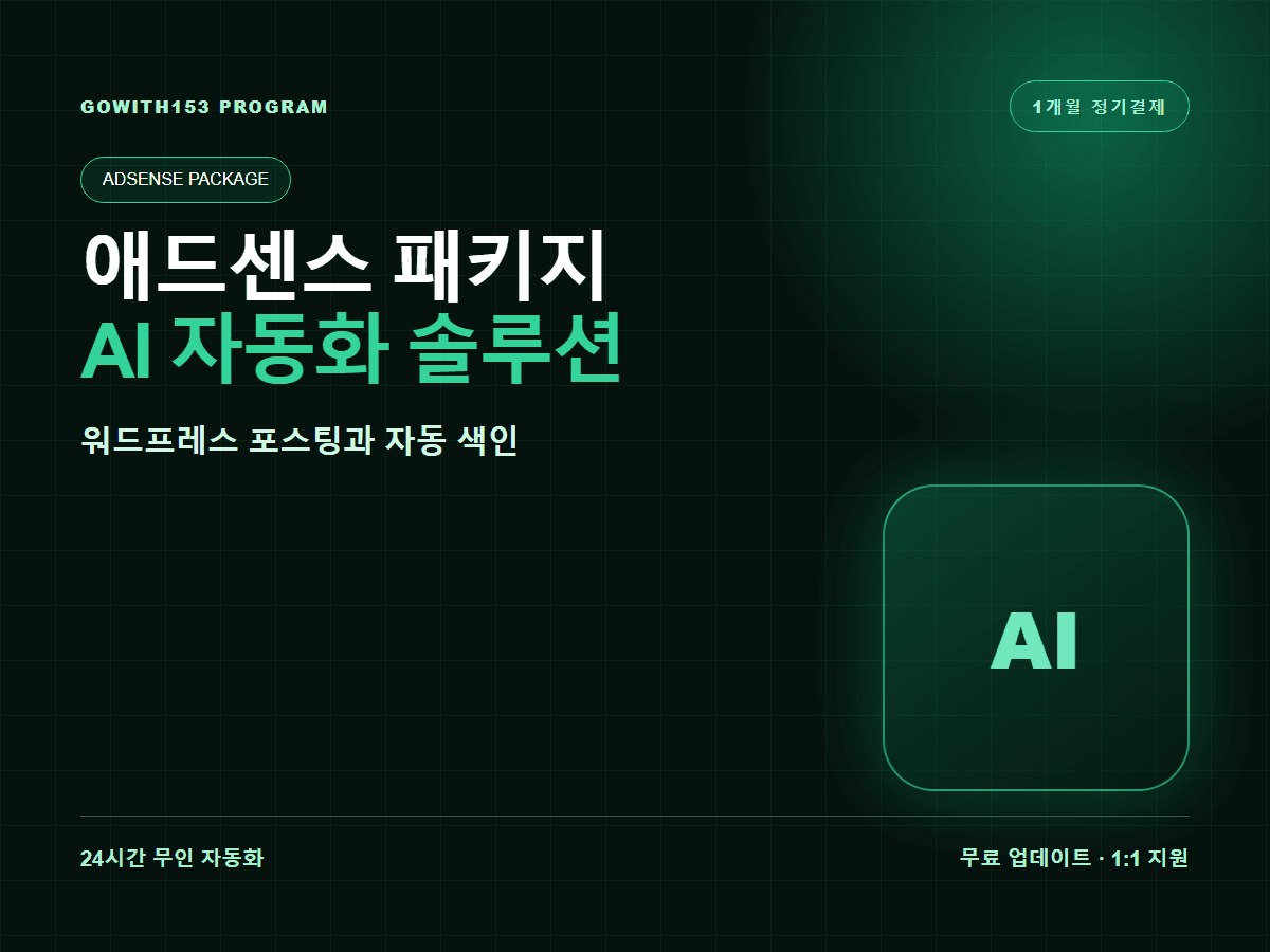 payment-card-image