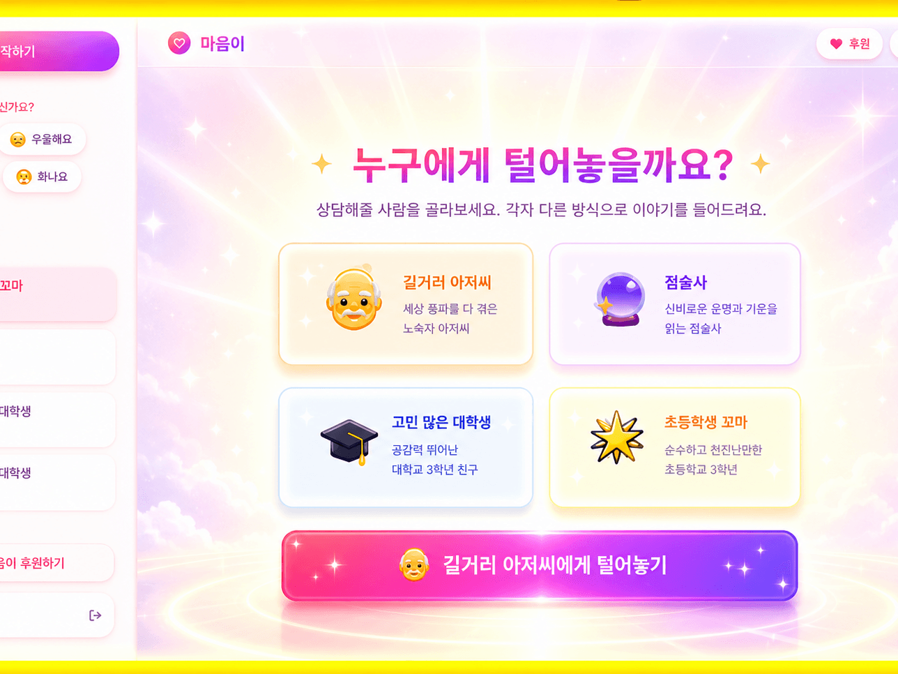 테스트