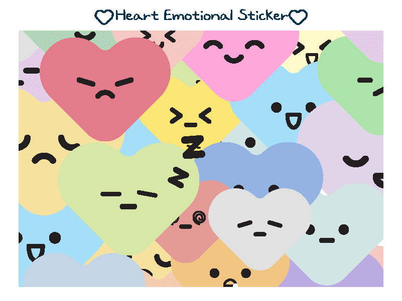 하트 감정 스티커