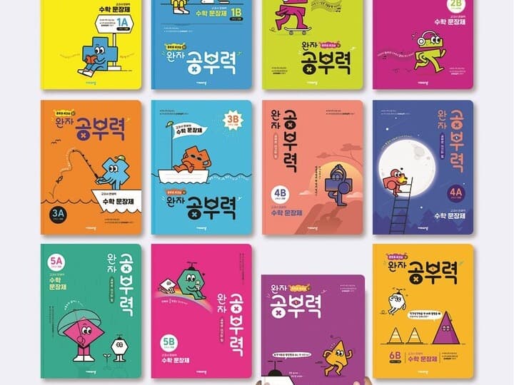 ㅇㅇㅇㅇ