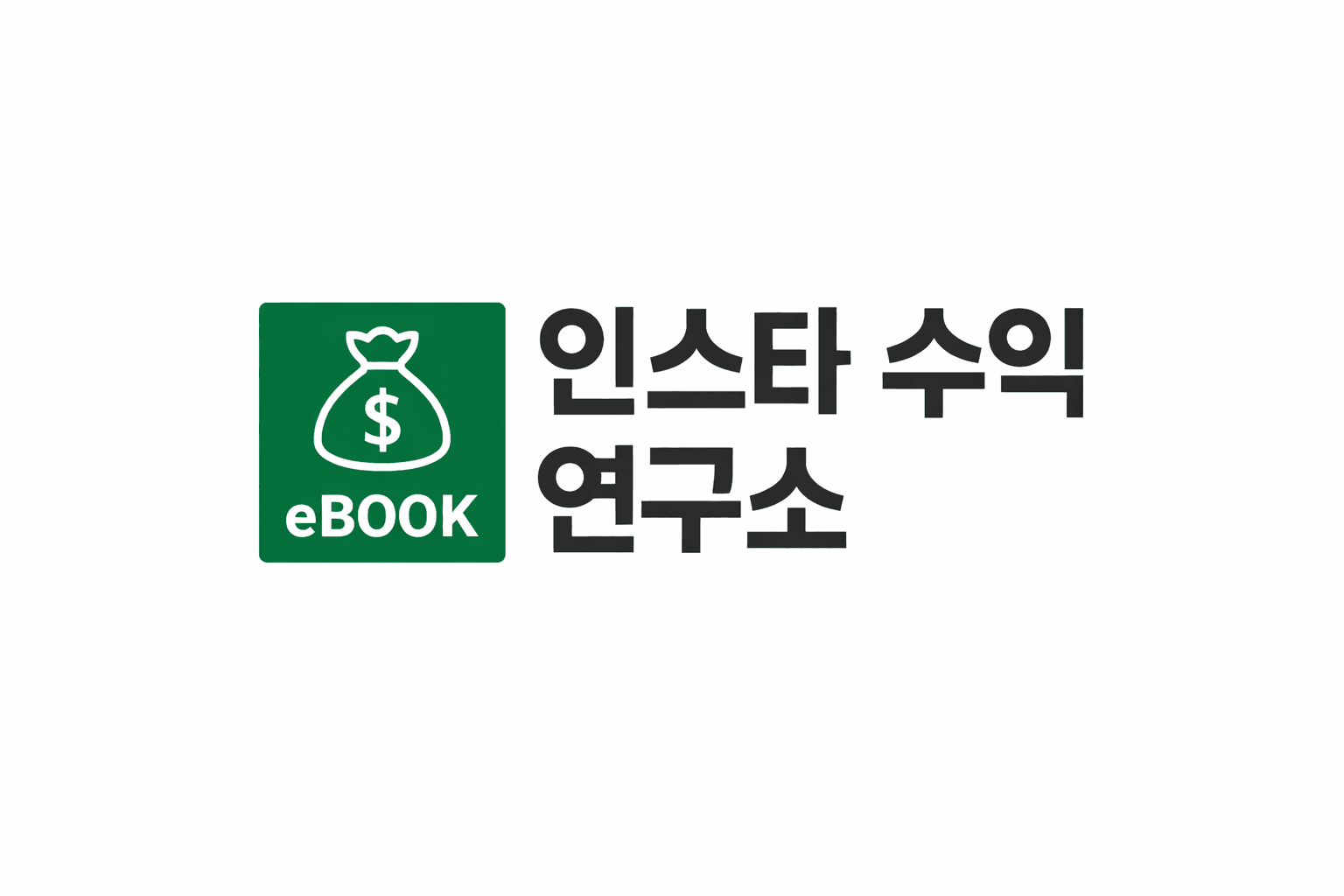 햄찌 프로필
