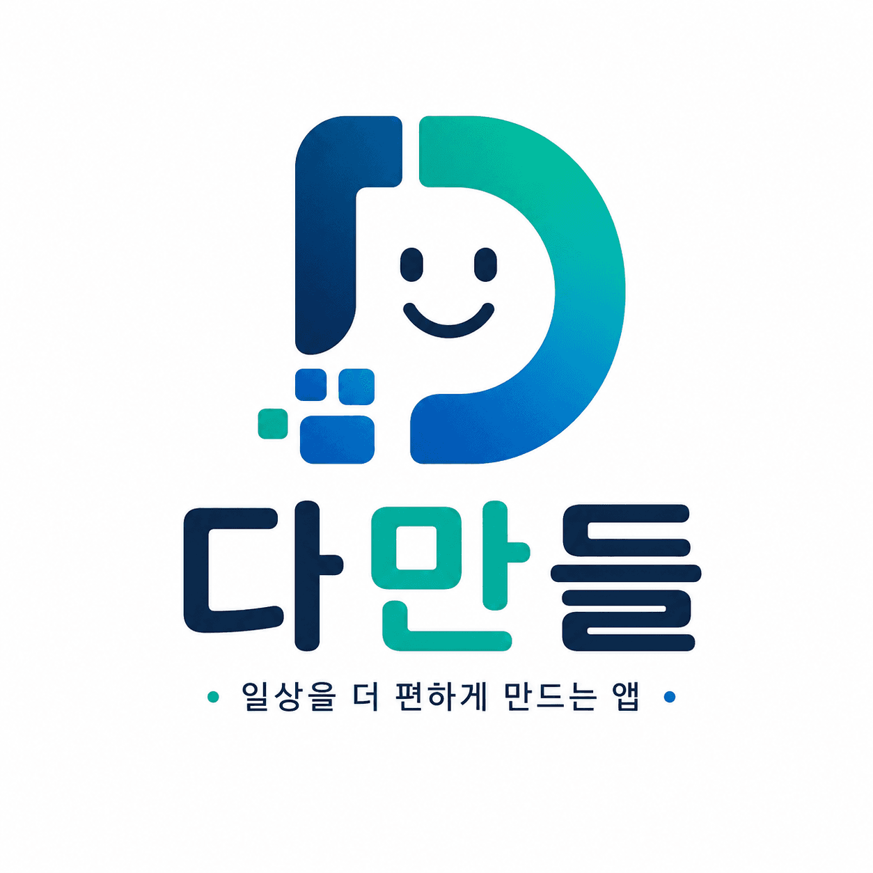 다만들 프로필