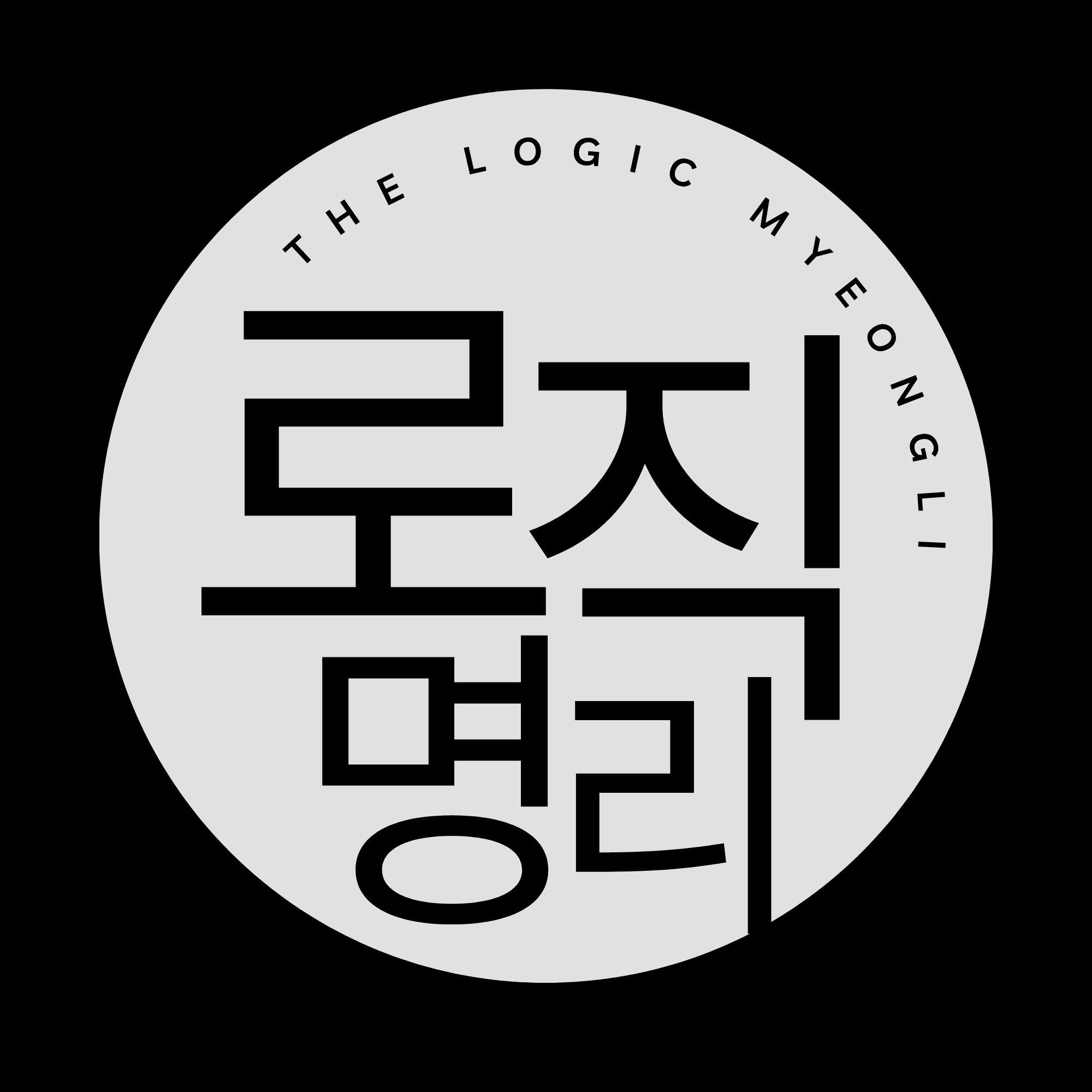 logicml 프로필