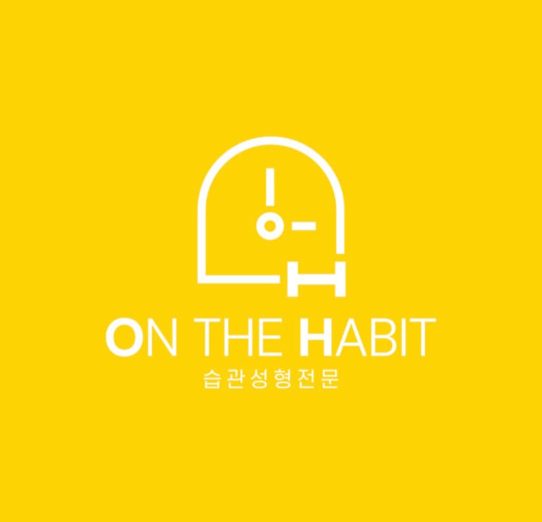 이니쌤 프로필