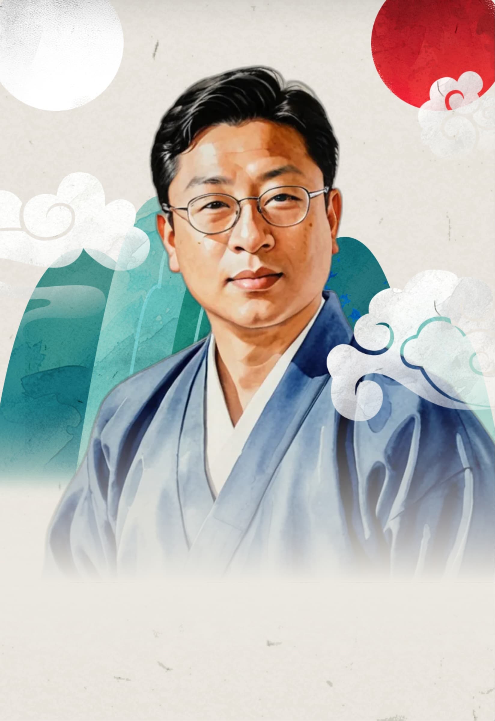 치우컨설팅 프로필